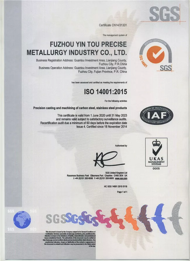 ISO 14001：2015